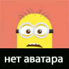 Попаданец Попаданский