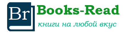 books-read.com