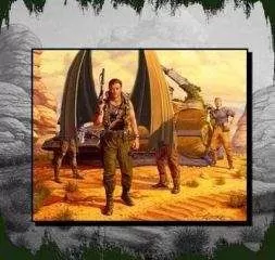 Джордж Локхард - Контрольный выстрел