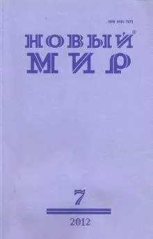 Валерий Буланников - Рассказы