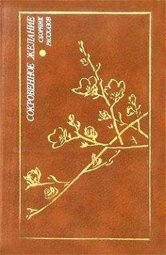 Кадзуо Оикава - Праздничные куклы