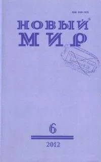 Кирилл Кобрин - Рассказы