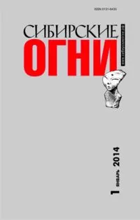 Геннадий Башкуев - Вверх по Миссисипи