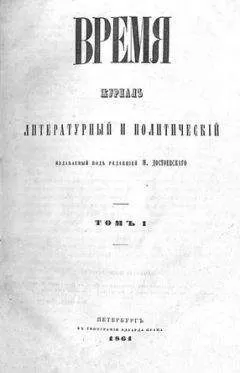 Эдгар По - Чёрт в ратуше
