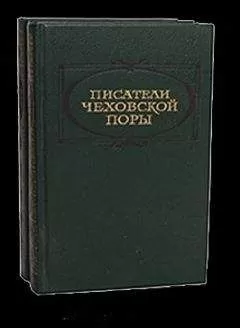 Николай Лейкин - Рассказы