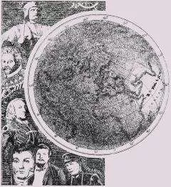Евгений Тарле - ПОЛИТИКА: История территориальных захватов. XV—XX века: Сочинения