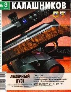 Юрий Пономарёв - Lahti L 39