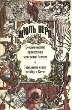 А. Москвин - О пользе бесполезных путешествий