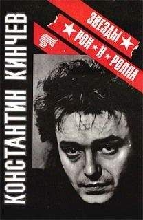 Нина Барановская - &quot;По дороге в Рай…&quot;