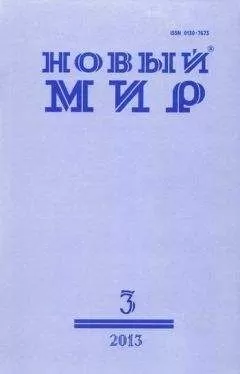 Андрей Волос - Хазарат