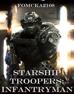 Пехотинец (СИ) - "Fomcka2108"