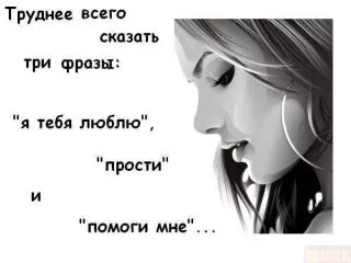 Аира СИ - Нечаянно - Миланика (СИ)