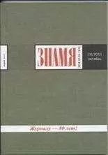 Борис Мессерер - Промельк Беллы. Фрагменты книги (часть 2)