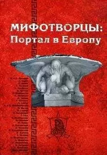Лорд Дансени - Чу-бу и Шимиш