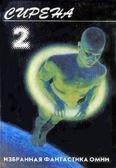 Рик Конли - Управляемый эксперимент