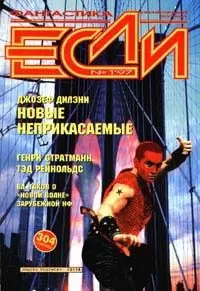 Виталий Каплан - В два хода