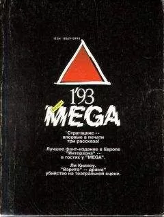 Ли Киллоу - «Веритэ»-драма