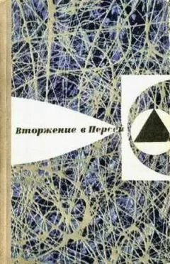 Ольга Ларионова - У моря, где край земли