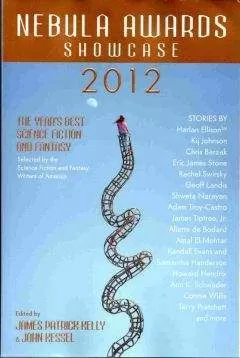 Эрик Стоун - Левиафан, которого ты сотворил