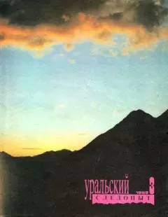 Андрей Хуснутдинов - Часовой