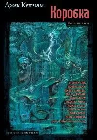 Джек Кетчам - Коробка